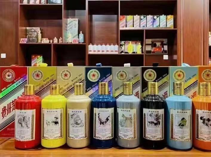 阿里名酒鉴定部分方法